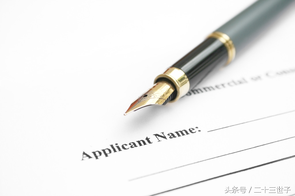 商铺起名56个吉祥字,商铺名字两字怎么起名