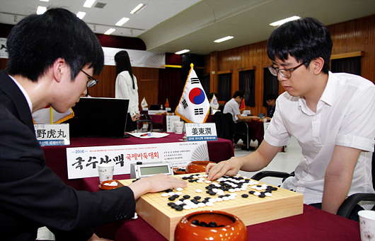 国手山脉杯围棋直播视频,国手山脉杯直播间