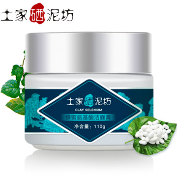 8个洗脸误区你中了几个,错误的洗脸方式导致长痘怎么办