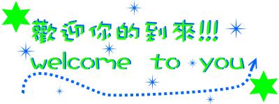 户外野钓小河沟七星鱼,鲫鱼野钓小河沟