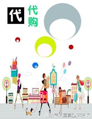 奢侈品购买教程,中国有哪些奢侈品购买渠道