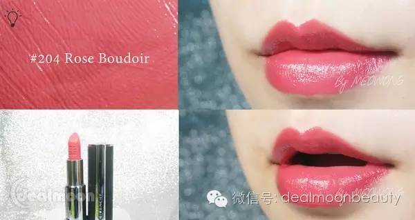 晒货粉丝高清试色今年夏天最值得买的11支唇膏
