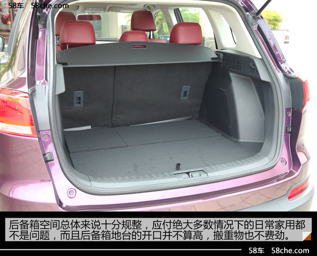 众泰大迈x5车钥匙不灵解不开门锁,众泰大迈x5试驾视频