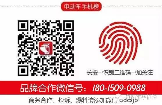 电动车常见十大故障及处理方法,电动车十大安全隐患主要内容