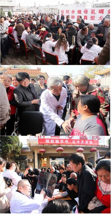 乡村医生的摄影作品,摄影作品乡村医生