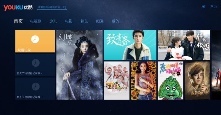 一体机深度评测,测评什么牌子的一体机好用