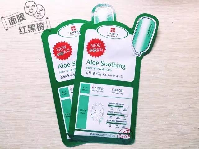 夏日好用面膜推荐平价面膜,夏季超好用面膜有哪些