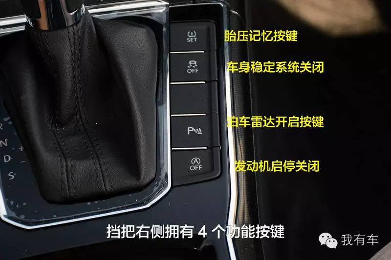 帕萨特b8外观,帕萨特迈腾b8外观对比