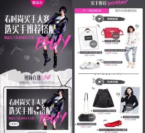 海外购物必买的英语,海外购买奢侈品必备英文交流