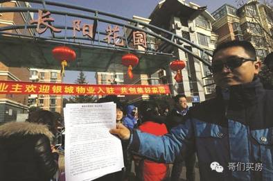 小区游泳池小孩溺亡事件谁的责任,7岁男童小区景观池内溺亡