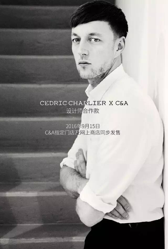 最懂女人心的设计师,最了解女生的设计师