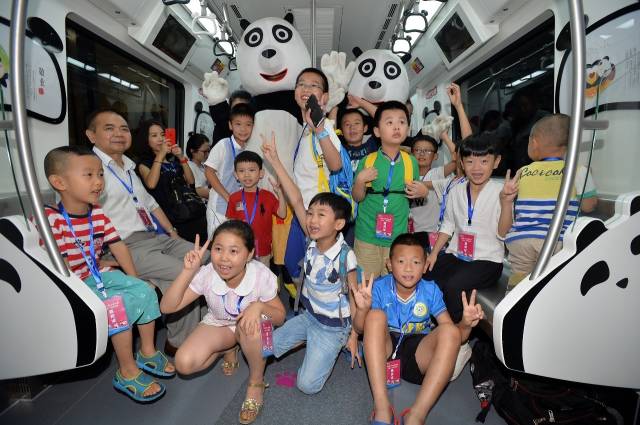 成都地铁3号线盼达号报站,成都地铁盼达号主题列车