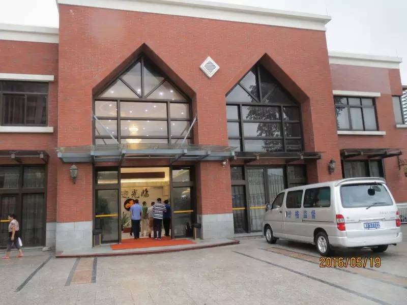 中山南朗扫黄2020年,中山市南朗镇涉黑案件