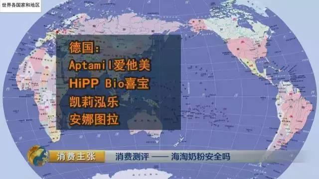 进口奶粉哪种才是最安全的,最好进口婴幼儿奶粉