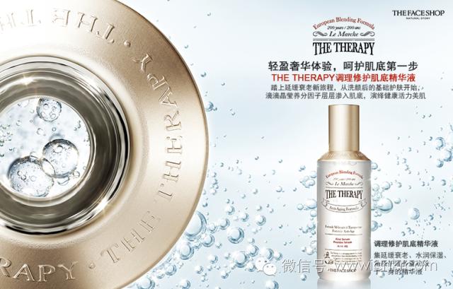 韩国化妆品正品专柜第一名,韩国最有名的化妆品是什么牌