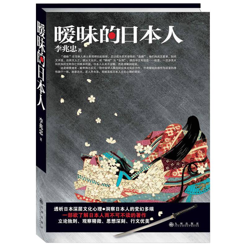 绝对不可错过的知了100期推荐书目合集（上）