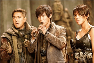 盗墓笔记电视剧豆瓣评分,盗墓笔记豆瓣评分排行