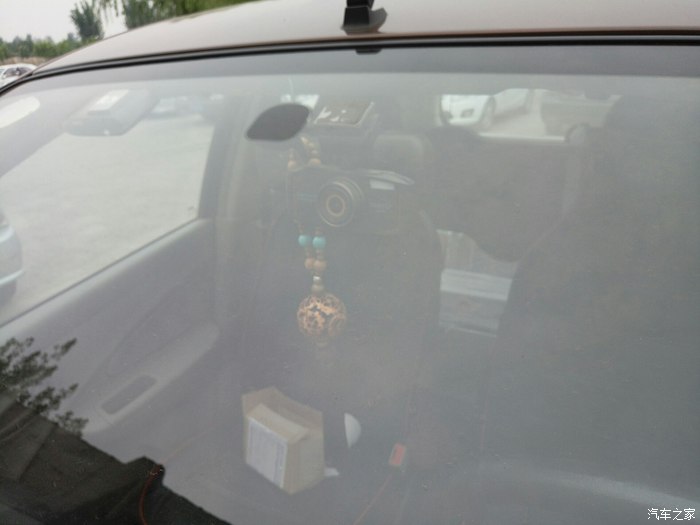 启辰r30新款,启辰r30优享版