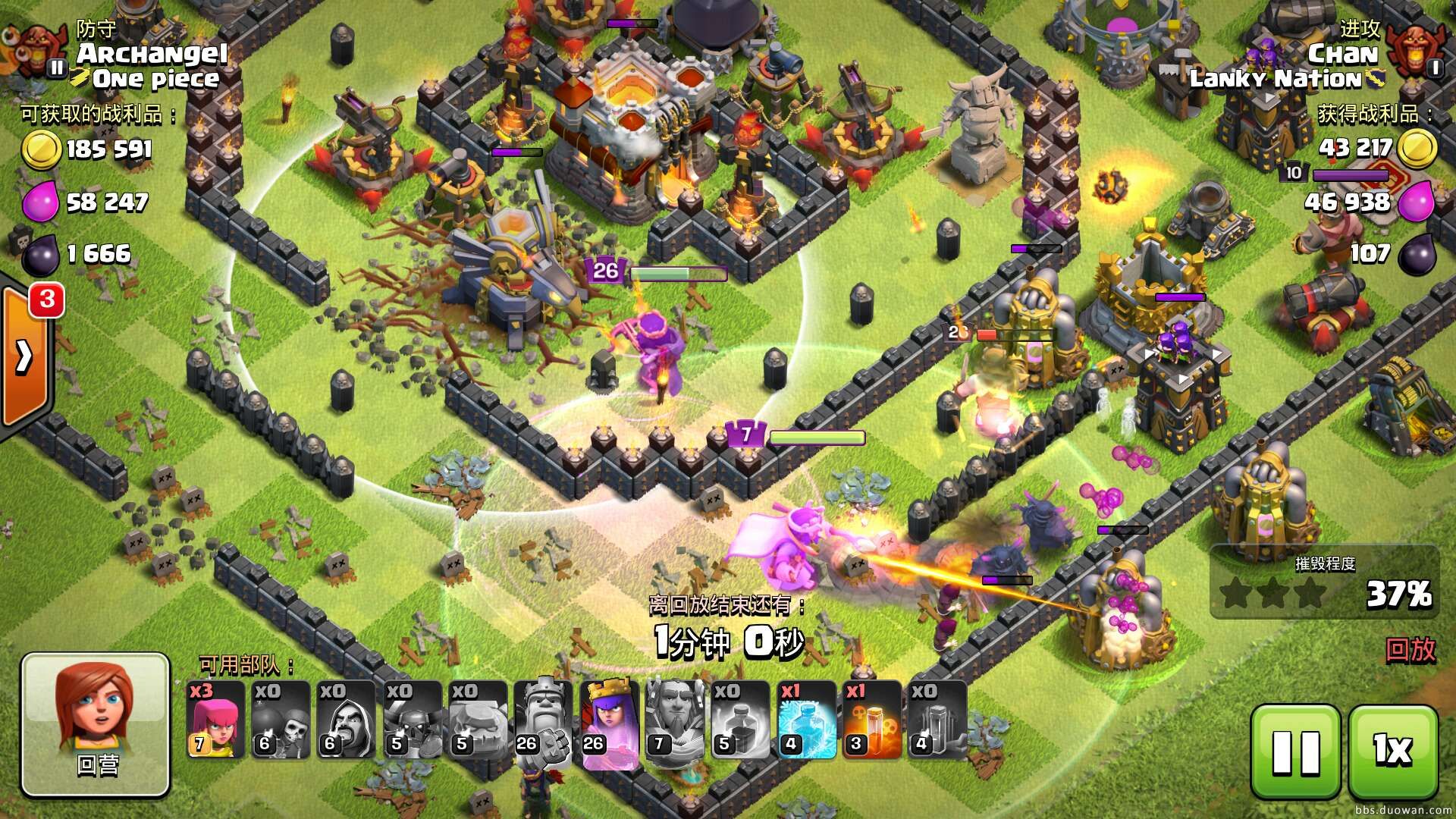 部落冲突女王放技能打皮卡,部落冲突女王新技能鱼头阵