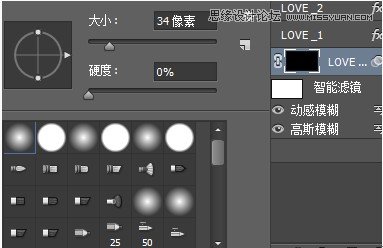ps金色感立体艺术字的制作教程,设计感艺术字ps教程