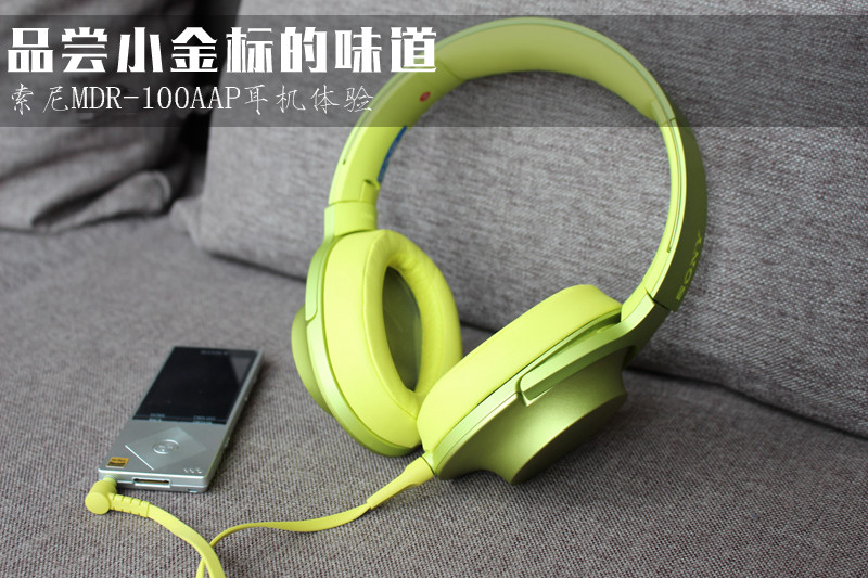 索尼mdr-v150耳机评测,索尼mdr100aap属于hifi耳机吗