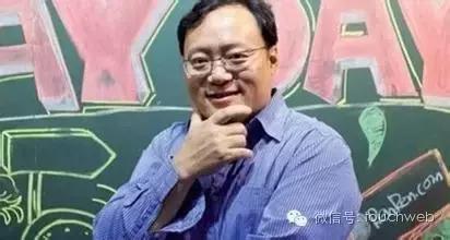 陈一舟持股,陈一舟炒股视频