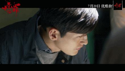 十宗罪张翰电视剧为啥只有21集,心疼张翰的视频