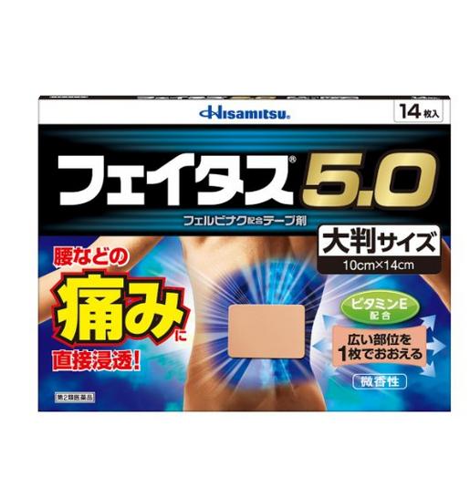 暖心伴侣 妈妈有了这些 一个照顾家庭更加得心应手