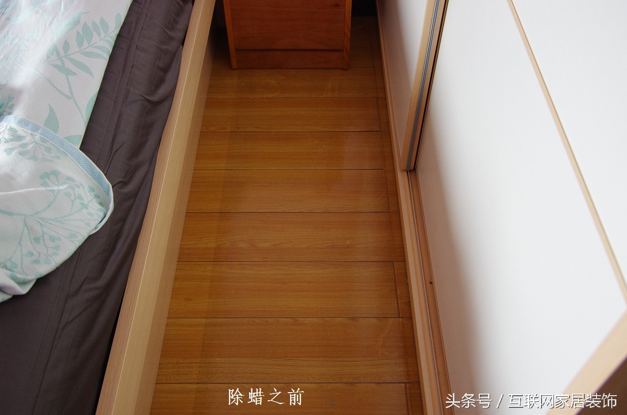 木地板打蜡容易摔吗,木地板打蜡是个坑怎么办