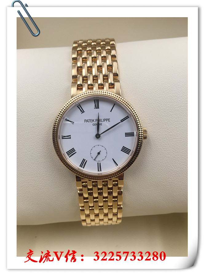 半价买劳力士,半价买戒指