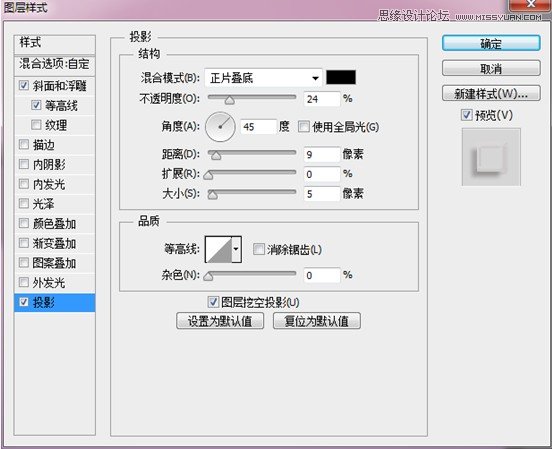 photoshop简单绘画教程,photoshop简单制作图形