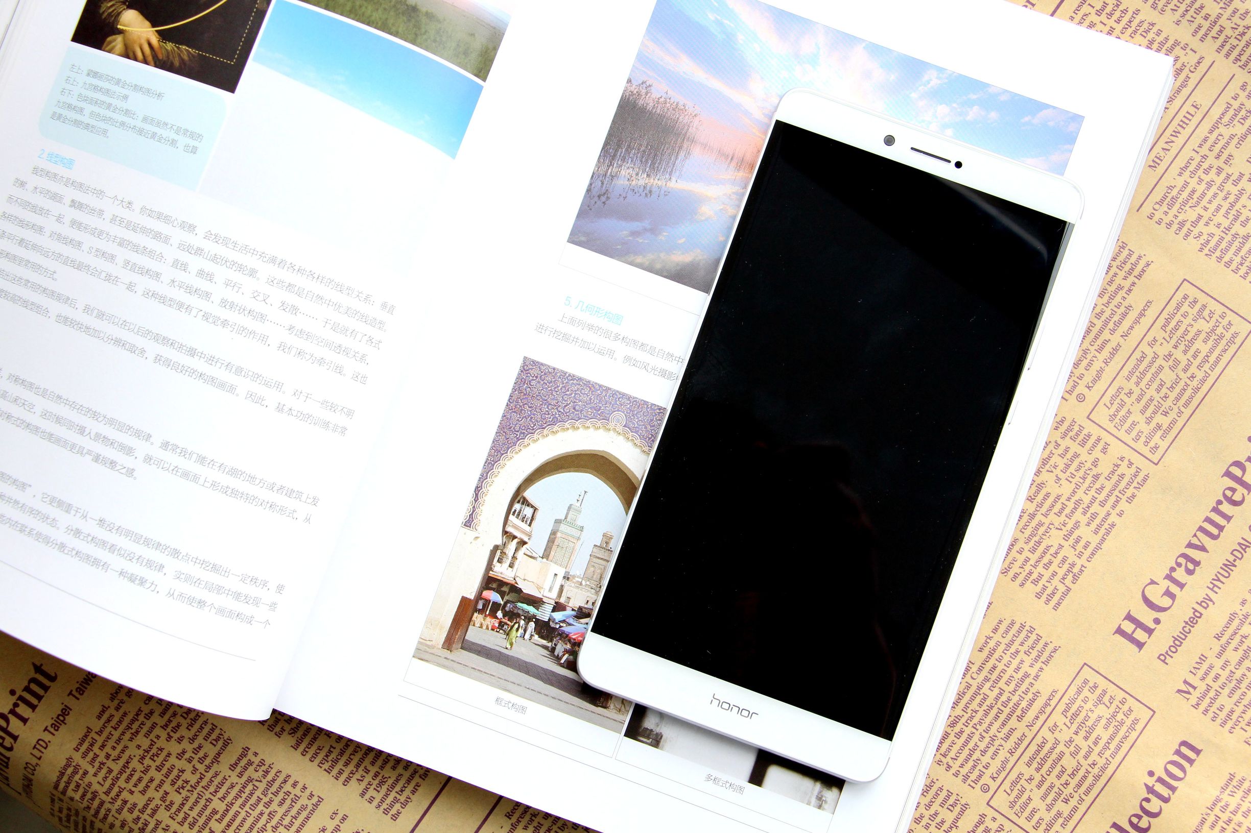 荣耀note8华为,华为手机荣耀note8