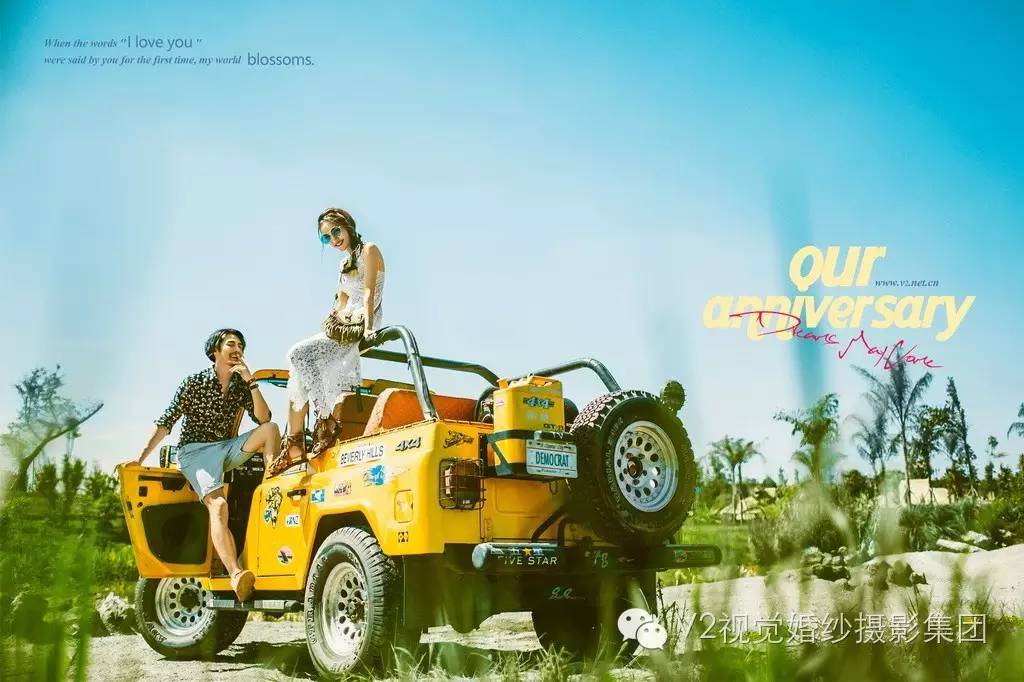 V2视觉,v2视觉成都店