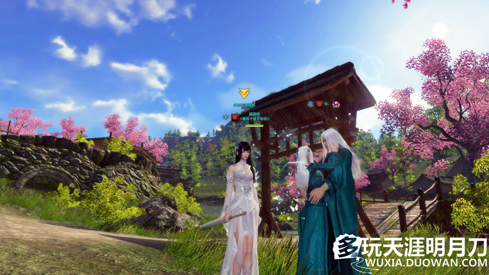 不管明天如何我们都要微笑面对,天涯明月刀七夕之情任务