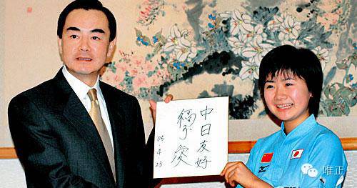 日本爱酱原名叫什么,爱酱在日本的生活小细节