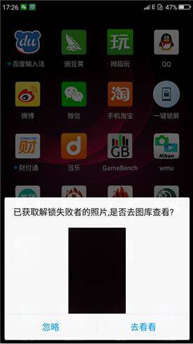 360os系统最新更新,360os系统有哪些功能