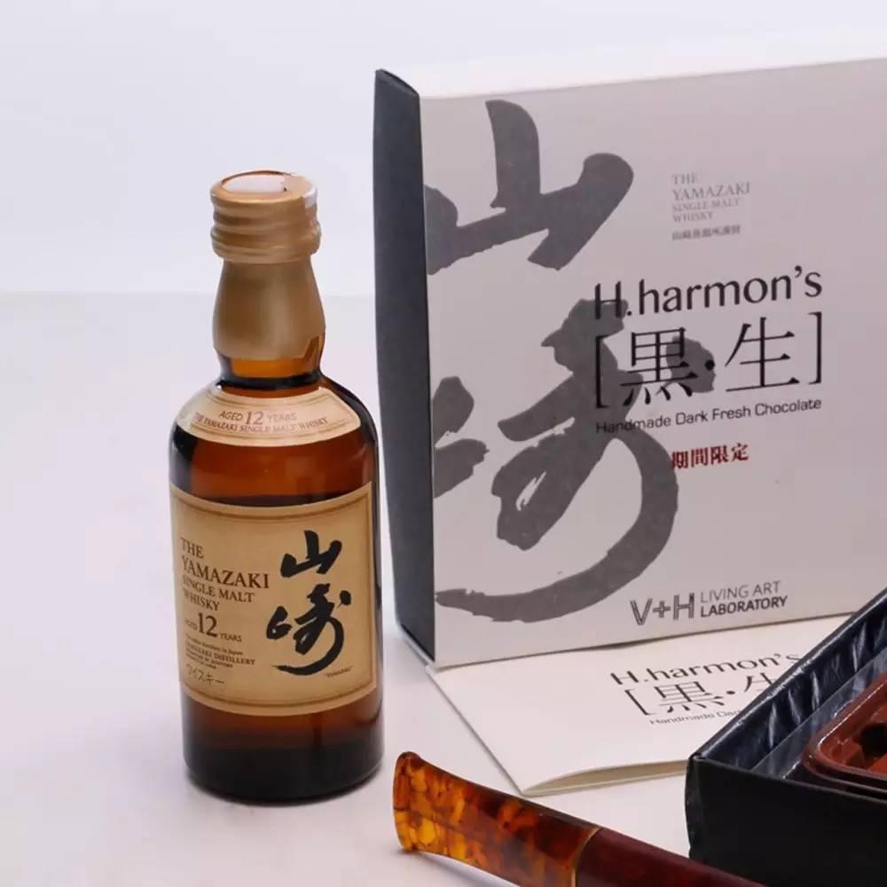 收服天秤座男,收服十二星座全集