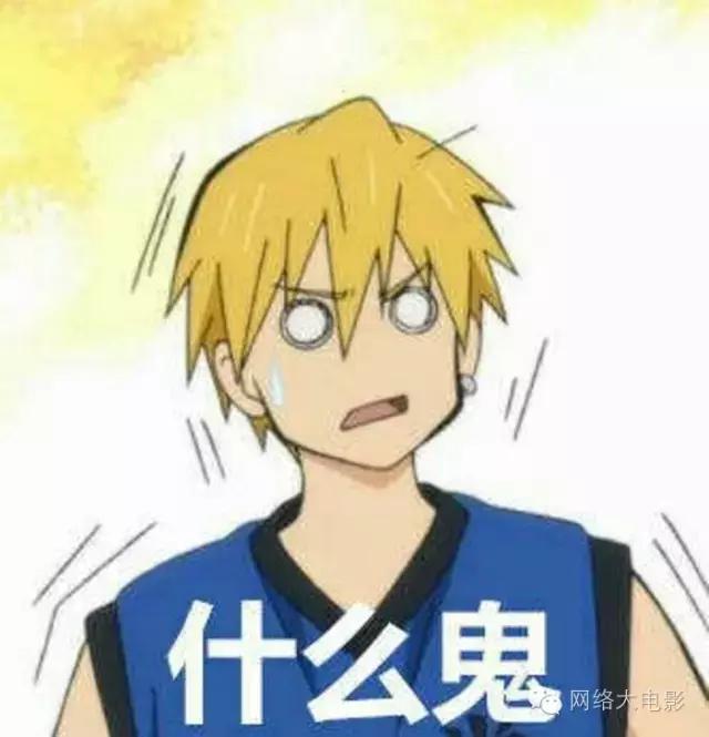 江南皮革厂跑路的事搞笑视频,江南皮革厂跑路事件后续