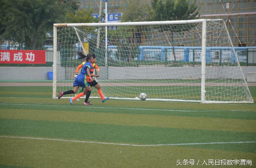 2014年全国女子足球u16联赛,全国重点城市足球锦标赛女子u14