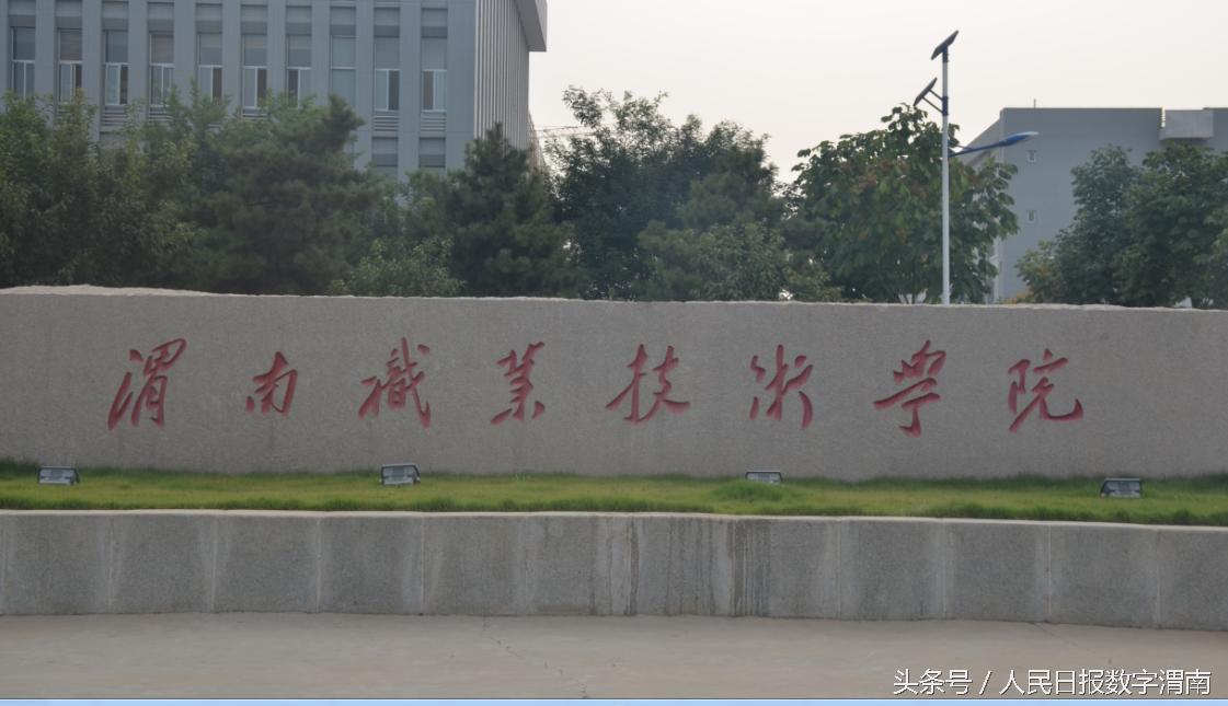 2016年全国u15足球锦标赛情况,中国青少年足球联赛女子U15赛程