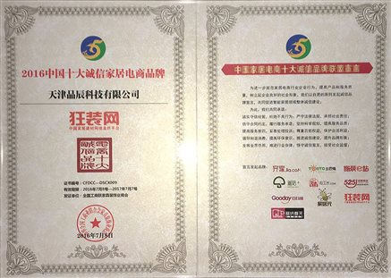 狂装网装饰公司,狂装网