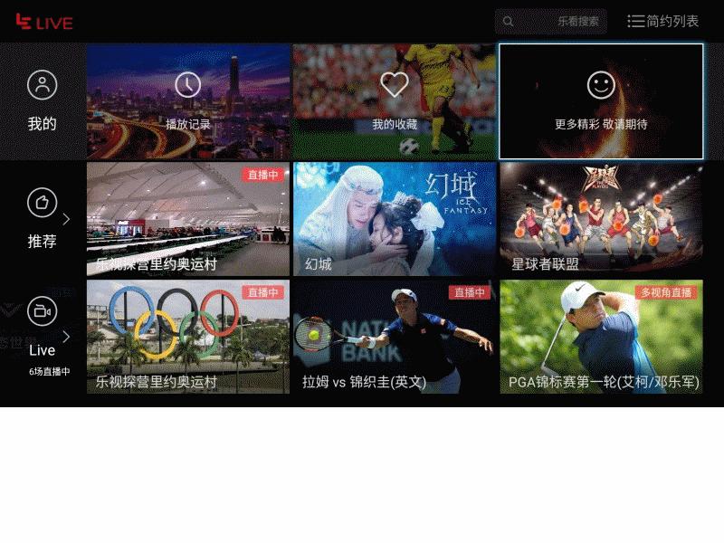 怎样选购4k大屏电视,为什么要买4k显示器