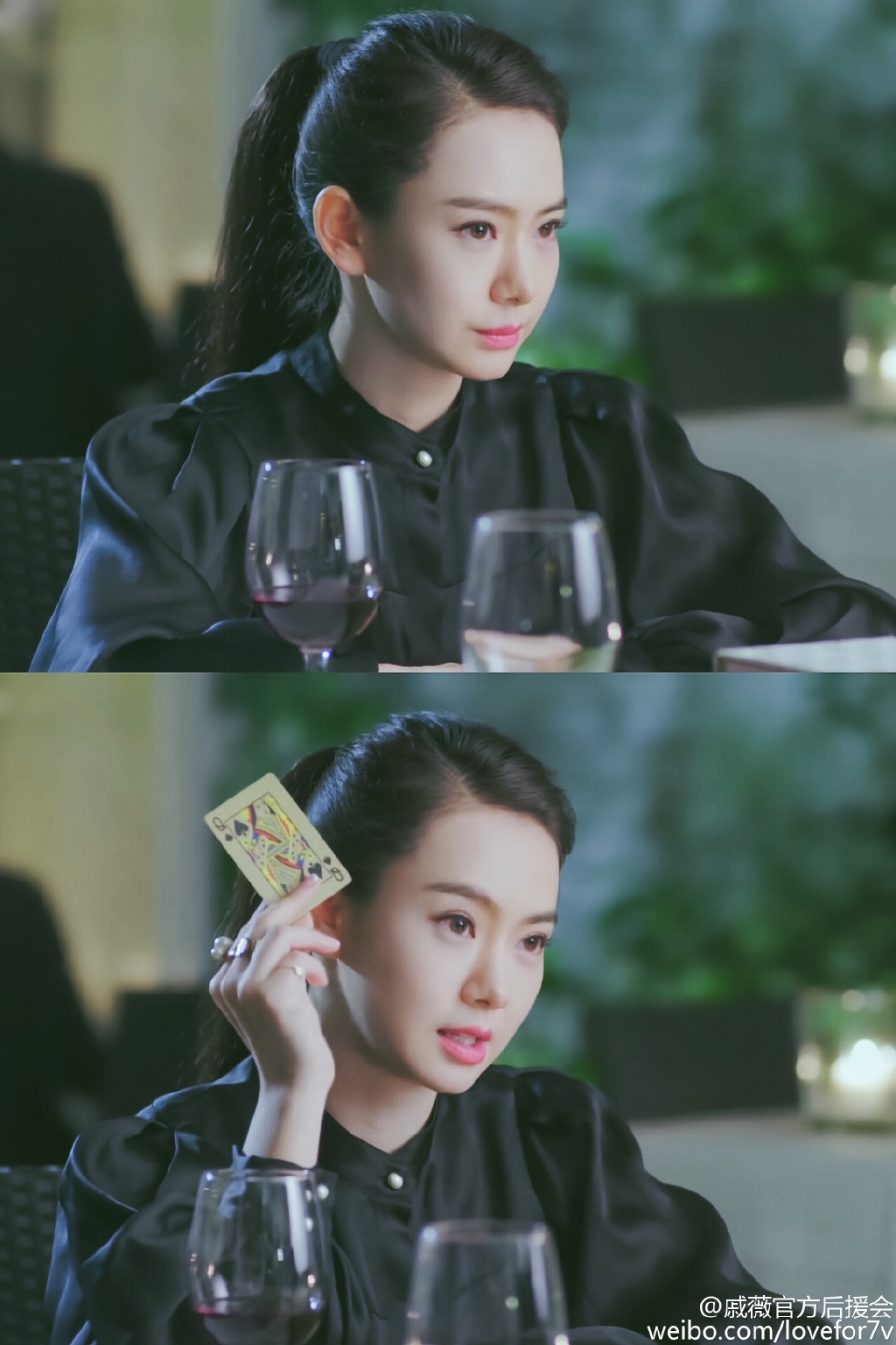 戚薇霸气女王打开方式,戚薇女王霸气出场视频