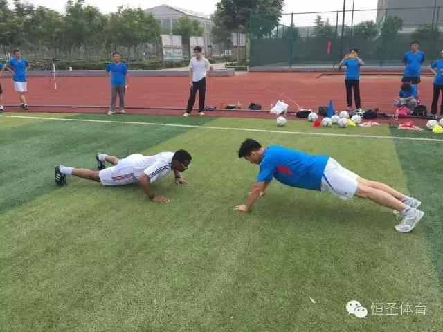 恒圣体育淮安,恒圣体育官网