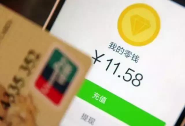 人死了微信qq会有提示吗,去世的人微信qq还会留着吗