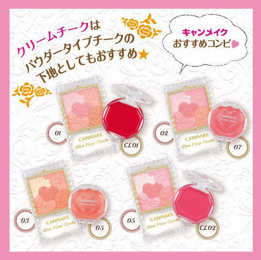 任意依恋造型好美,任意依恋穿搭秋冬