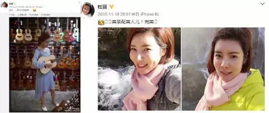 奥运冠军也爱美瘦脸箍牙后她们都美啦