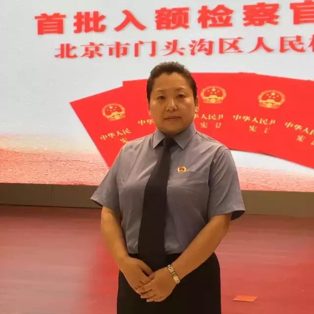 深化重点领域机构改革,机构精简改革2024方案全文