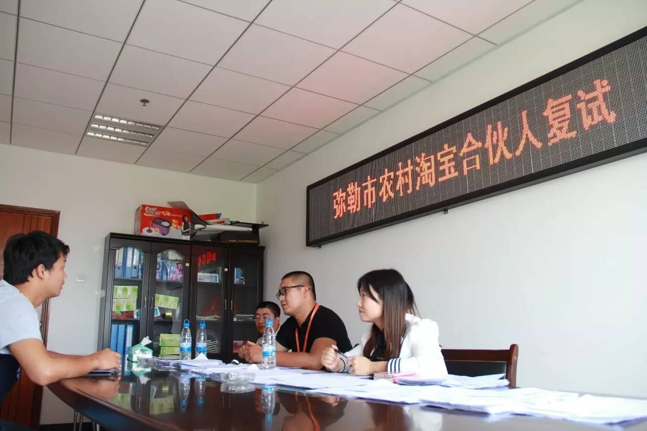 在农村如何开淘宝店铺卖农产品,农村淘宝卖农村产品最赚钱