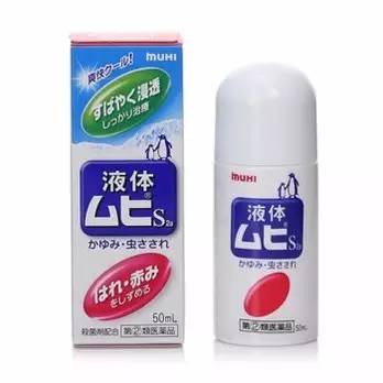 推荐！100块以内让生活品质飙升的小物大集合！